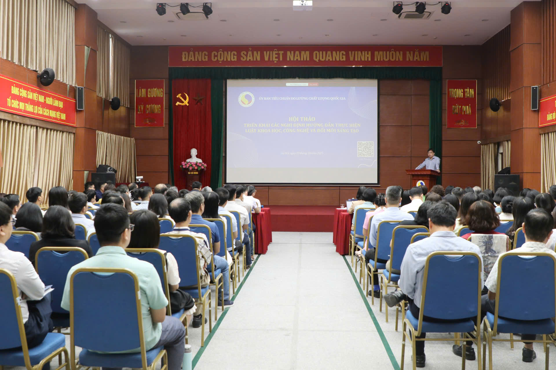 TRIỂN KHAI CÁC NGHỊ ĐỊNH HƯỚNG DẪN THỰC HIỆN LUẬT KHOA HỌC, CÔNG NGHỆ VÀ ĐỔI MỚI SÁNG TẠO